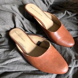 brown closed toe mules